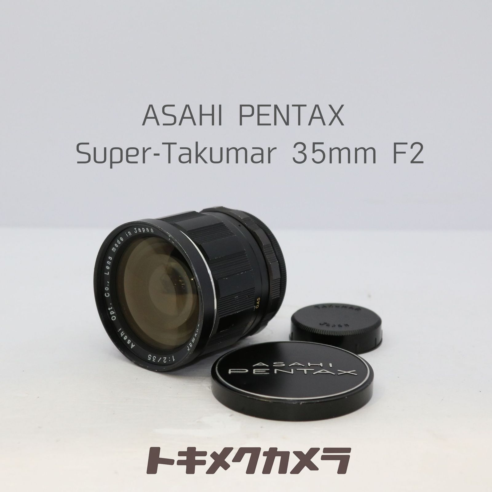 完動品】ASAHI PENTAX Super-Takumar 35mm F2 動作確認済み - メルカリ