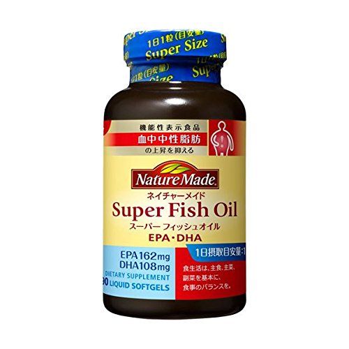 《セット販売》　大塚製薬 ネイチャーメイド スーパーフィッシュオイル (90粒)
