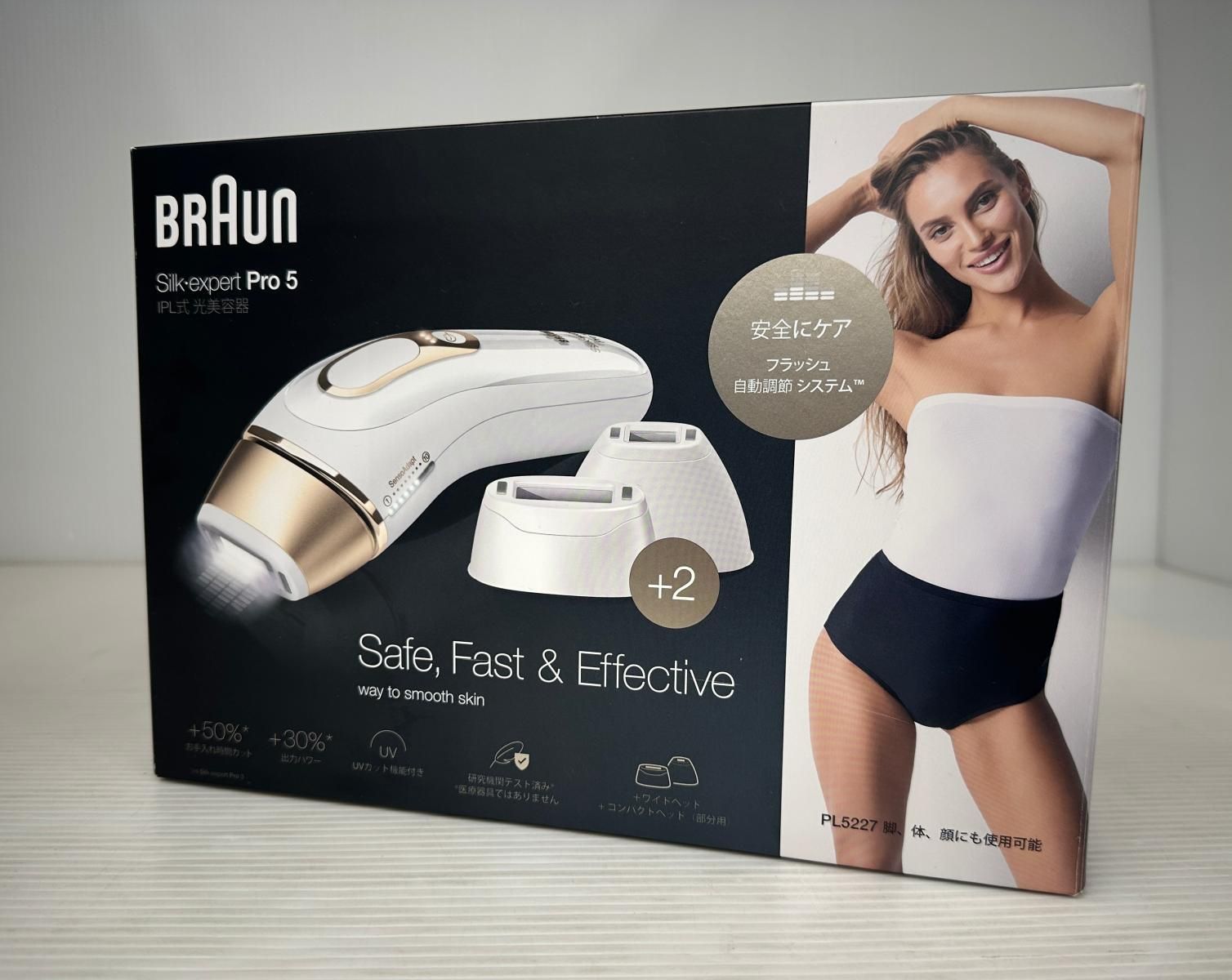 品】BRAUN ブラウン IPL式美容器 Silk expert Pro5 PL-5227 光脱毛 