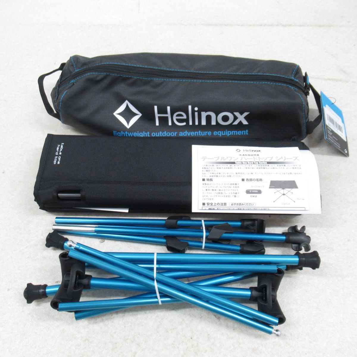 未使用 Helinox ヘリノックス テーブルワン ハードトップ ブラック