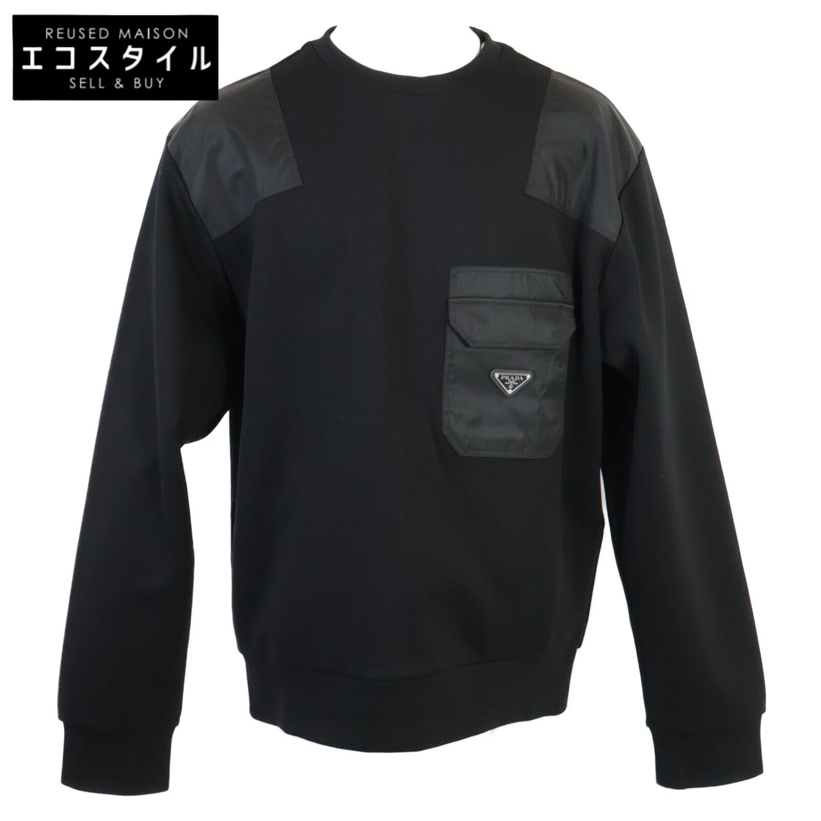 PRADA　プラダ　【美品/国内正規/23年製】UJL35B Re-Nylon トライアングルロゴプレート パネル スウェットシャツ/　S
