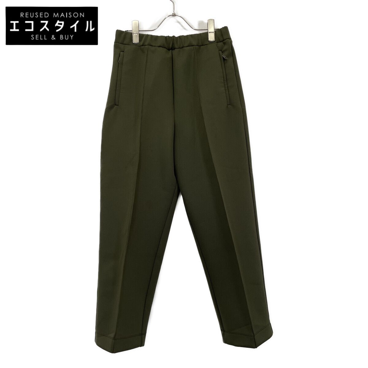 PRADA　プラダ　カーキ ジップデザイン テーパードパンツ　ＸＳ