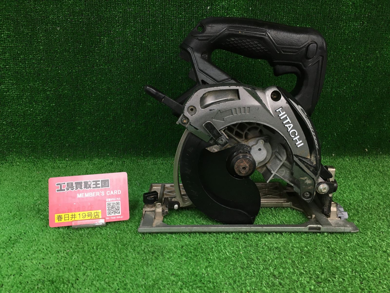 【ジャンク品】【0906】★HiKOKI(旧日立工機) 14.4V コードレス丸のこ 充電式 刃径125mm ブロワー機構付 ブラック 蓄電池・充電器別売り C14DBL(NN)(B)本体のみ　IT8XUM6FW4RO