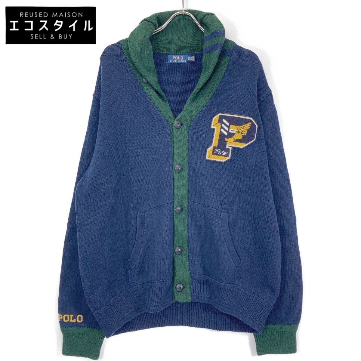 POLO RALPH LAUREN ポロ ラルフローレン ネイビー×グリーン コットン レタード ニットカーディガン XXL メンズ POLO RALPH LAUREN ポロ ラルフローレン ネイビー×グリーン