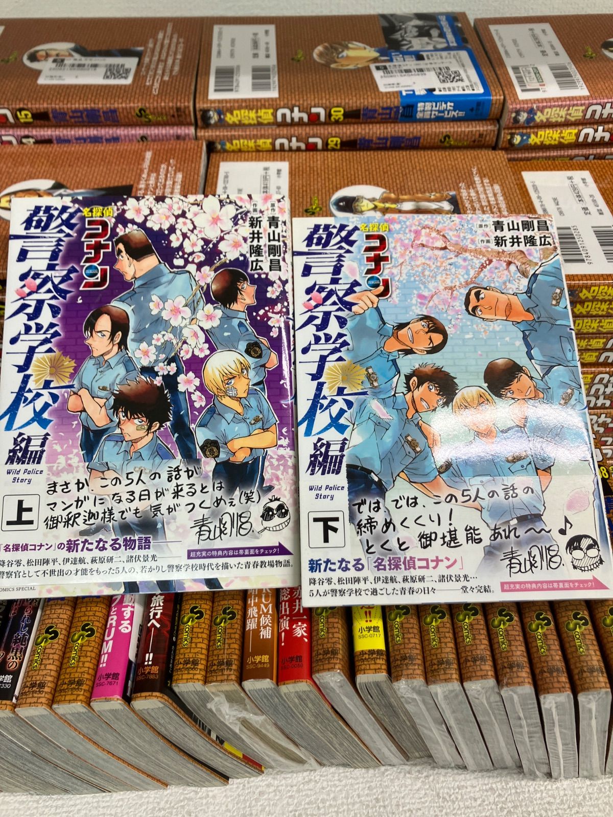 名探偵コナン 未全巻　青山剛昌 Amazon.co.jp: 名探偵コナン（16） (少年サンデーコミックス) eBook