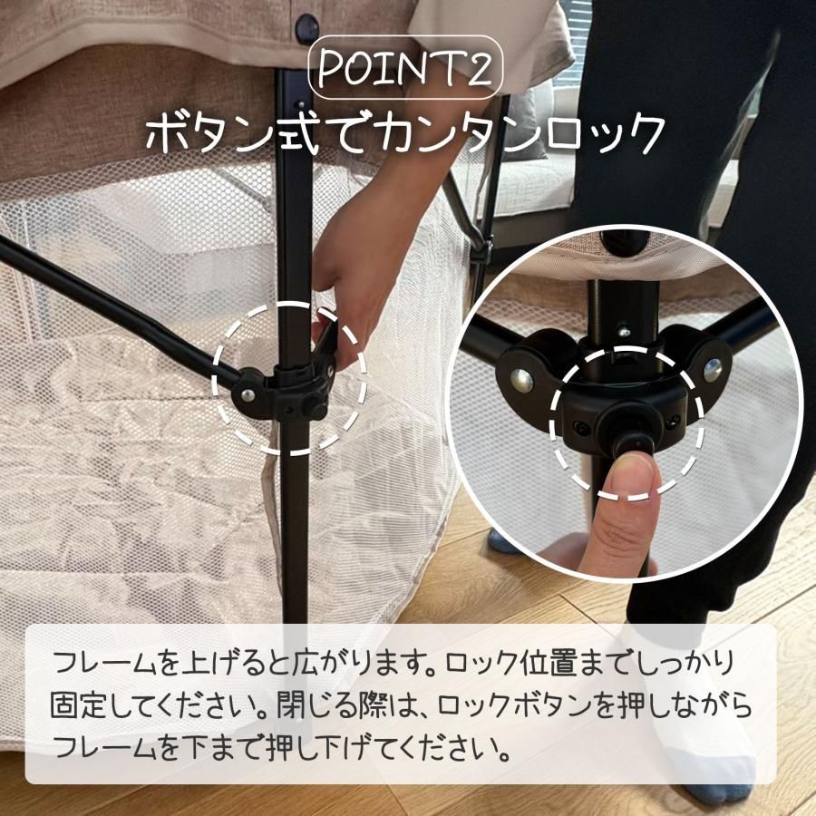 #2504 ベビーサークル 折りたたみ コンパクト メッシュ 赤ちゃん サークル 柵 洗える 収納バッグ付き 対象年齢層5ヶ月～ ※北海道、沖縄本島、沖縄の離島、その他離島へは別途配送料有り