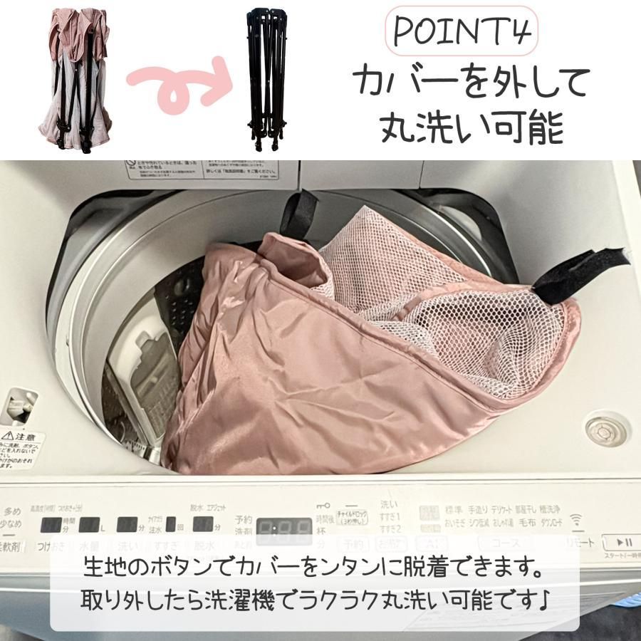 #2504 ベビーサークル 折りたたみ コンパクト メッシュ 赤ちゃん サークル 柵 洗える 収納バッグ付き 対象年齢層5ヶ月～ ※北海道、沖縄本島、沖縄の離島、その他離島へは別途配送料有り