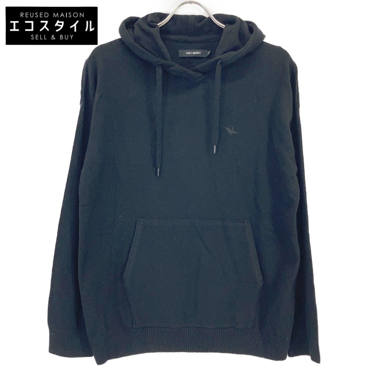1piu1uguale3　ウノピゥウノウグァーレトレ　MRK236-CAS026 ブラック DROP SHOULDER PARKA カシミアドロップショルダーパーカー　VI