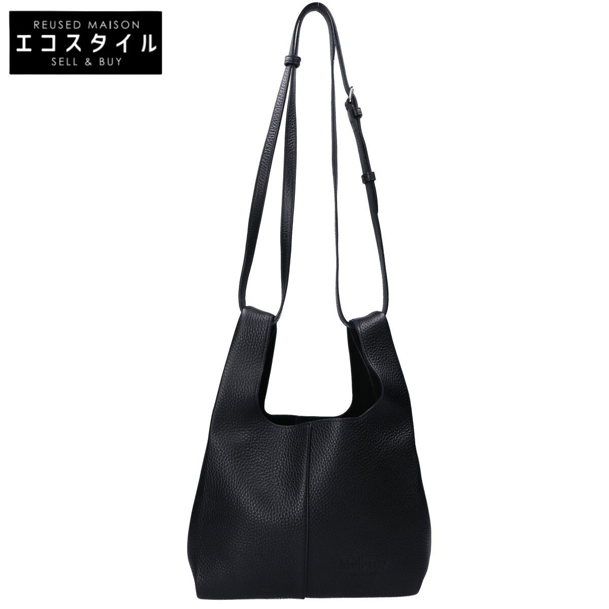 MULBERRY マルベリー 新品同様 Portobello Tote/ポートベロートート 