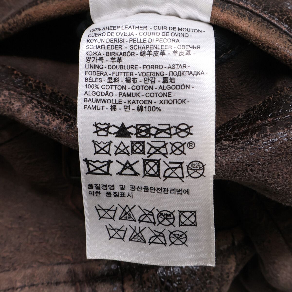 LEVI'S リーバイス LVC/VINTAGE CLOTHING イタリア製 1940's Menlo