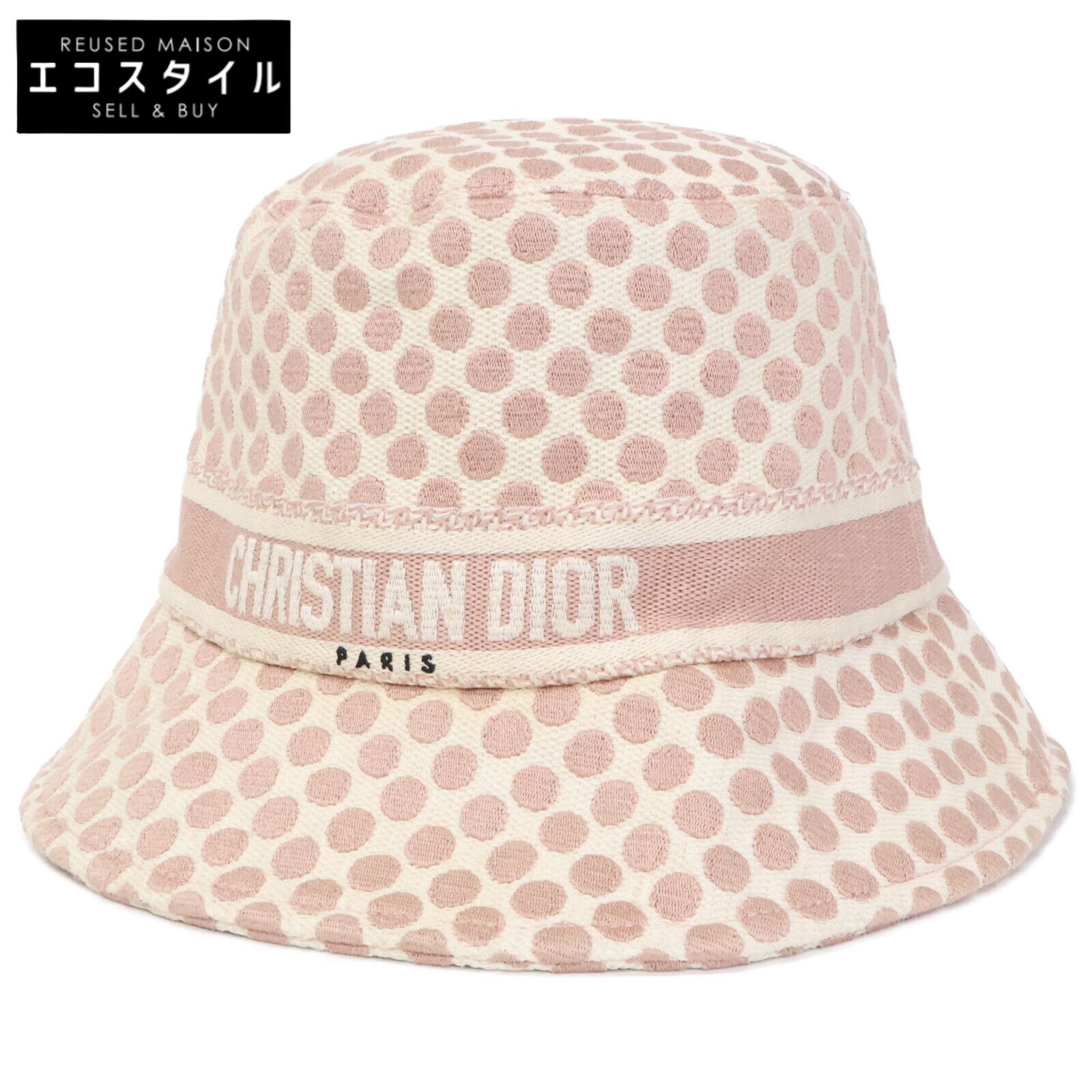 Christian Dior　クリスチャンディオール　05DDO923I156 ロゴ ドット柄 コットン ハット　58