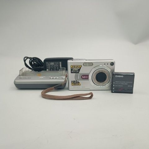 Casio EXILIM EX-Z50 Silver コンパクトデジタルカメラ