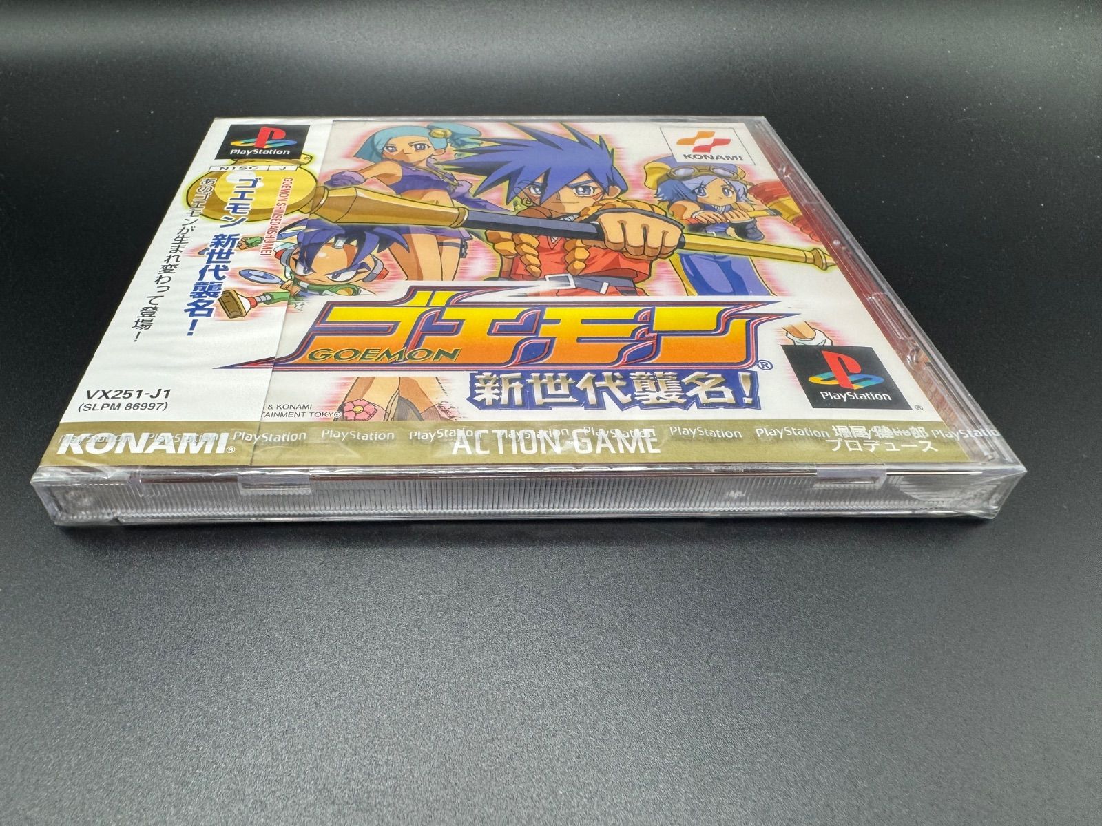 新品未開封 PS ゴエモン 新世代襲名 ! - メルカリ