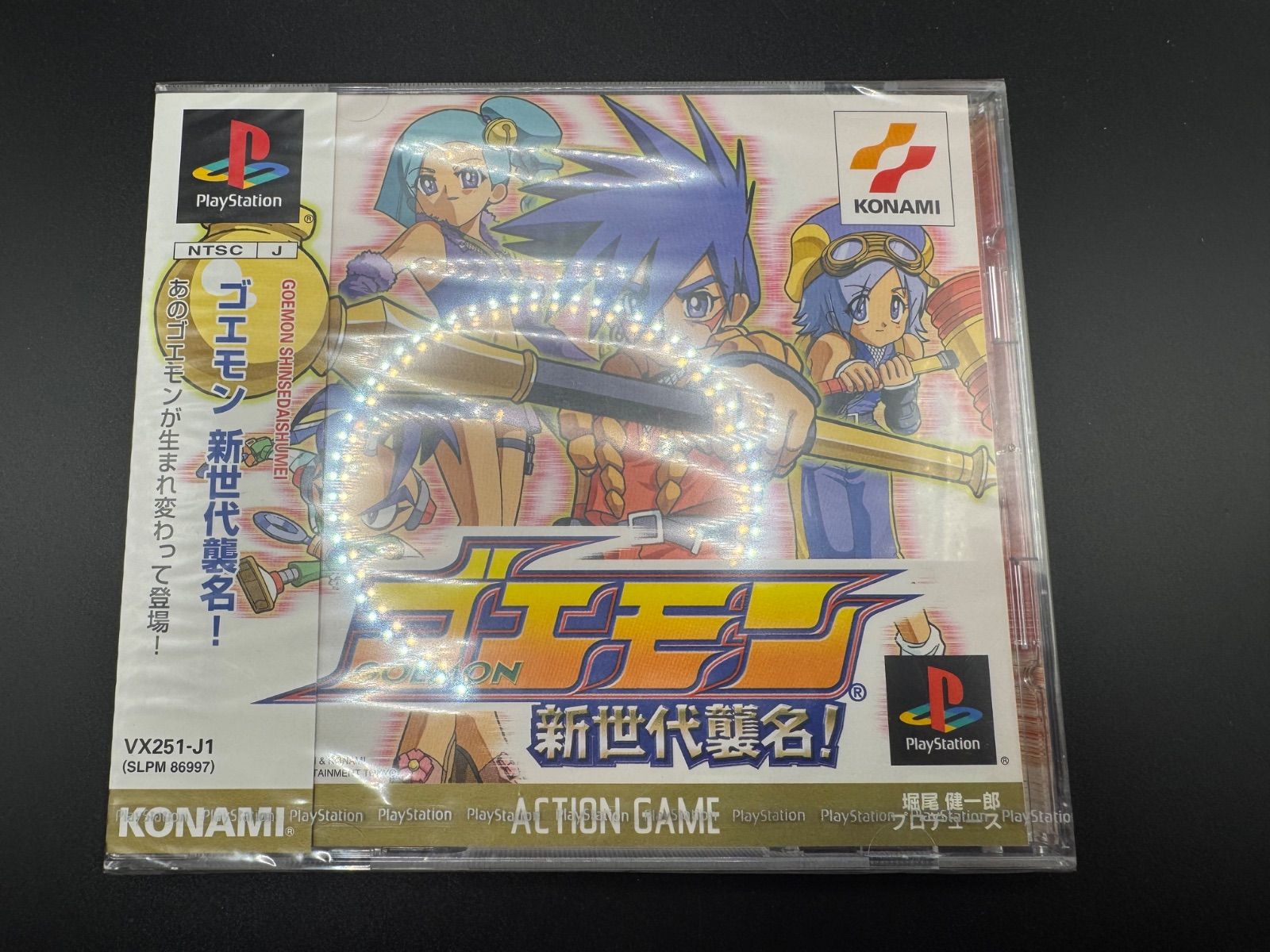 新品未開封 PS ゴエモン 新世代襲名 ! - メルカリ