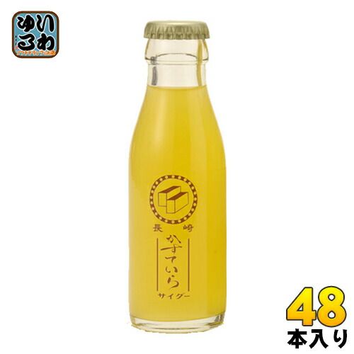 友桝飲料 カステラサイダー 95ml 瓶 48本入