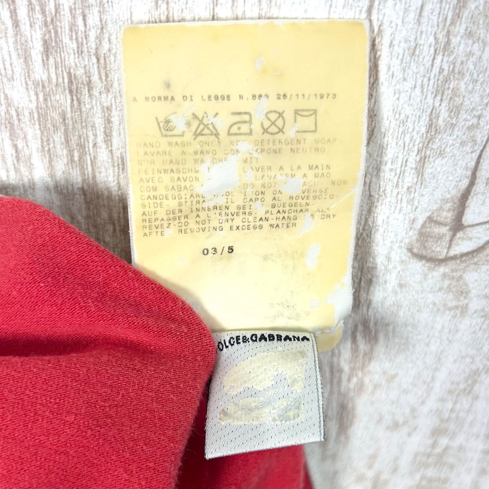 00s D&G DOLCE&GABBANA ドルチェアンドガッバーナ 鯉 マルチカラー ロンT イエロー y2k｜長袖