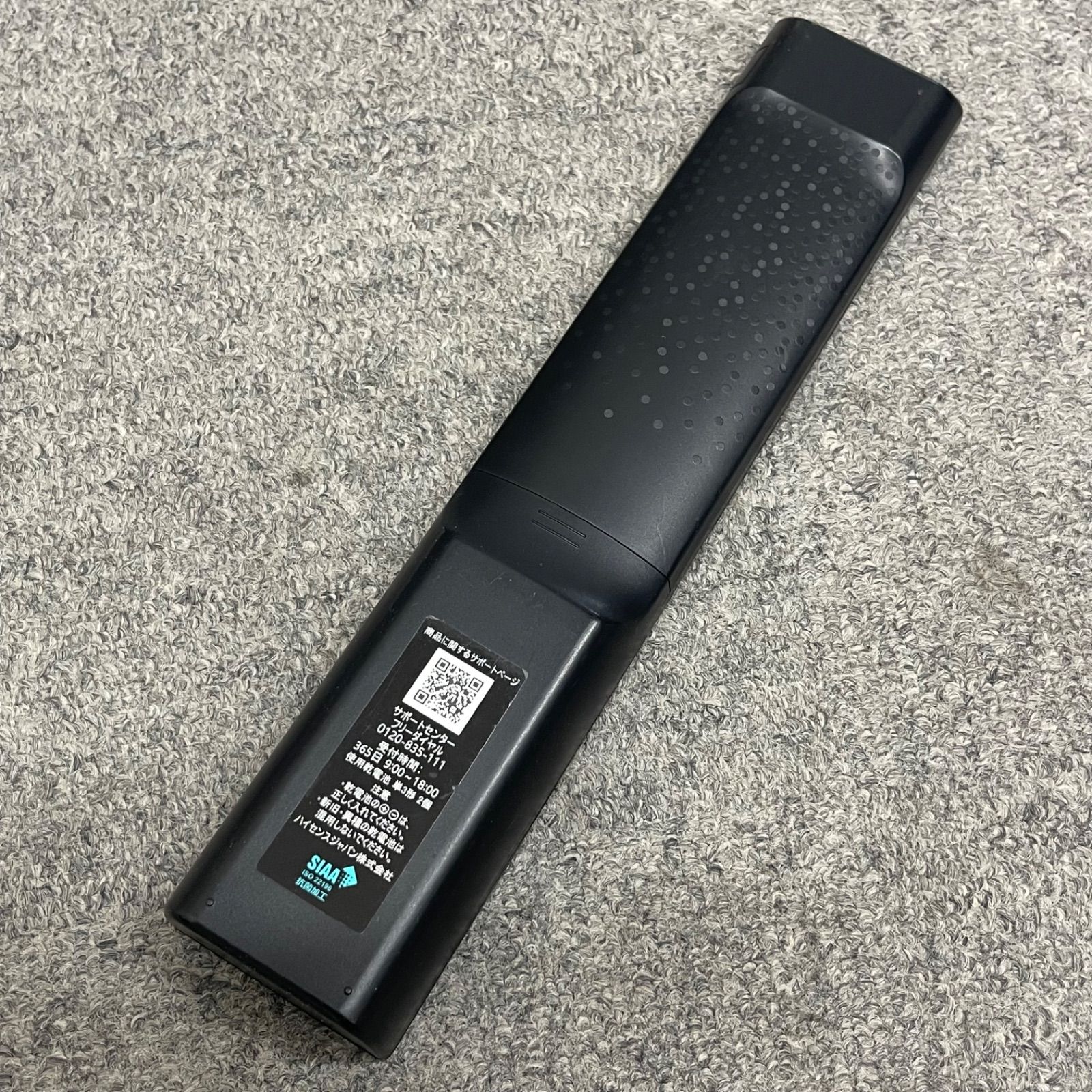 NPA】2024年製 Hisense ハイセンス 40インチ 液晶テレビ 40E4N - メルカリ