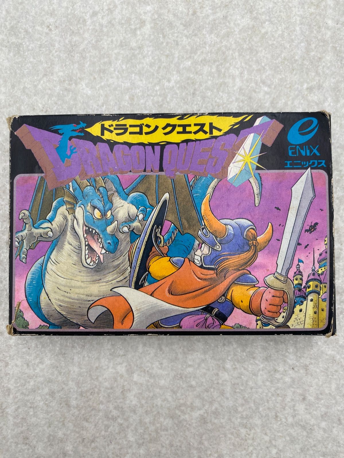 ◆ドラゴンクエスト　0013981264　ファミコン　ソフト
