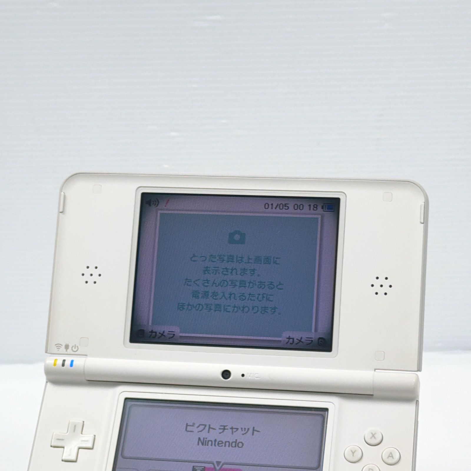 訳あり品 ニンテンドー DSiLL ナチュラルホワイト 遊べるセット 動作 