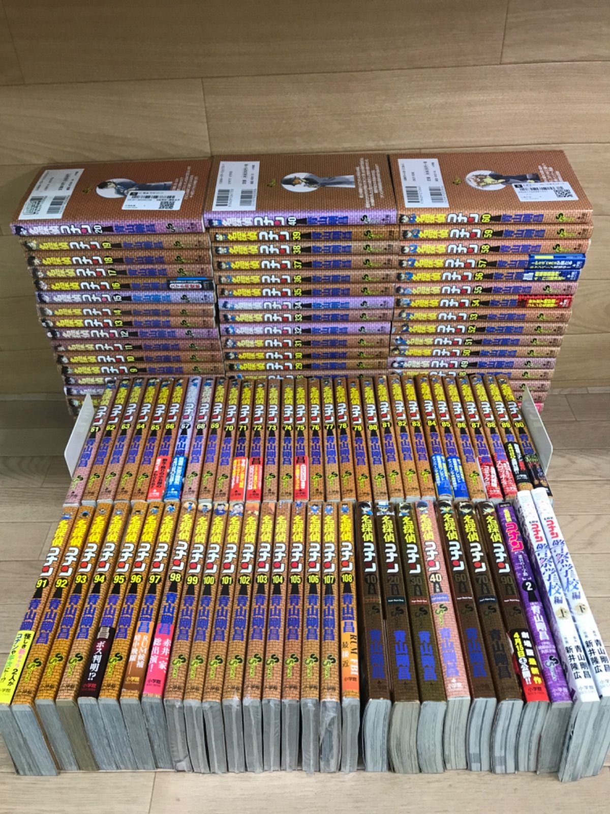 ☆【未開封あり】名探偵コナン 1～108巻 コミック全巻・関連本11冊