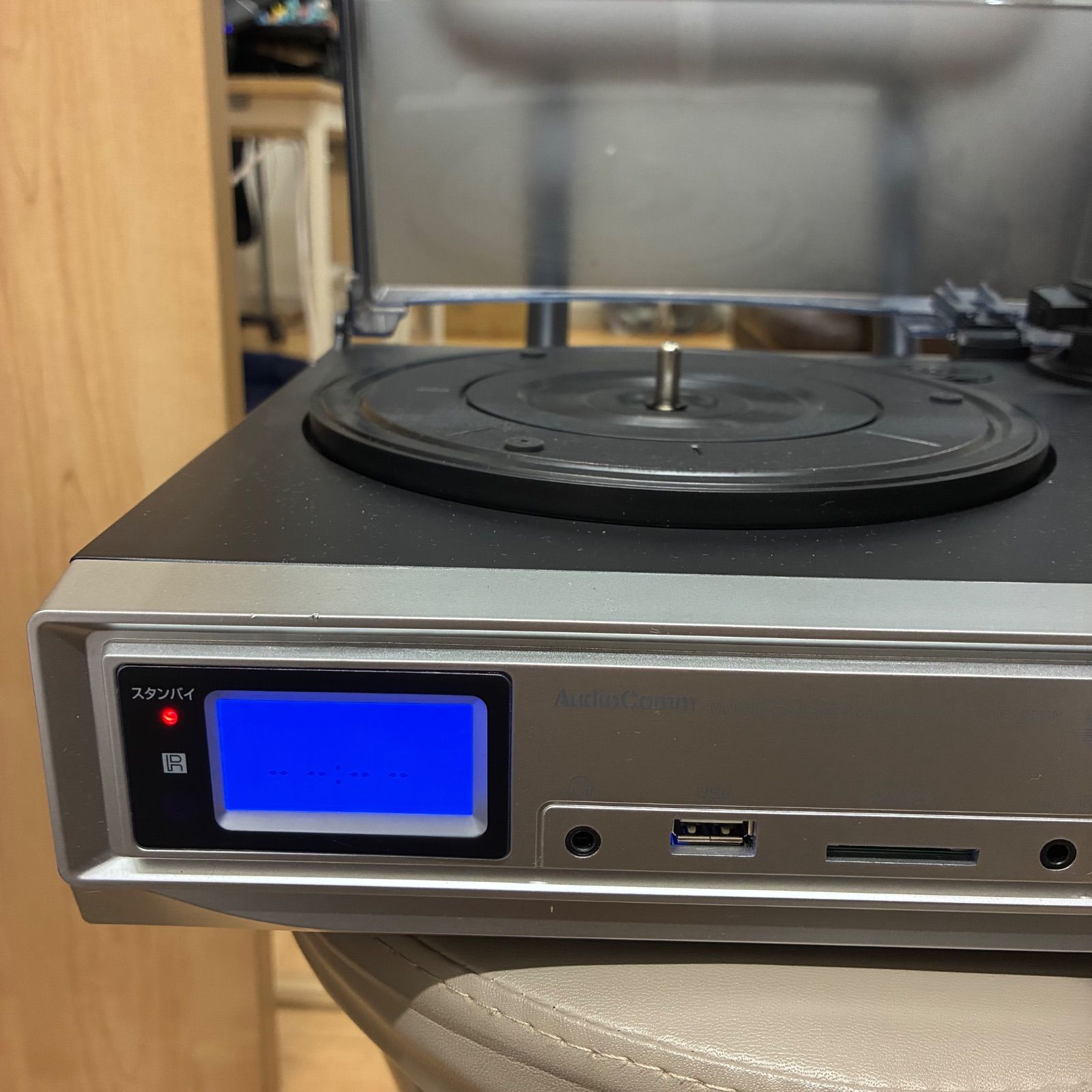 AM/FMラジオ付マルチレコードプレーヤーシステムRDP-B300N - メルカリ