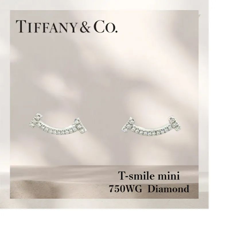 【中古特価】 ティファニー TIFFANY&Co. Tスマイル ミニ ピアス 750 WG ダイヤモンド 1.6g