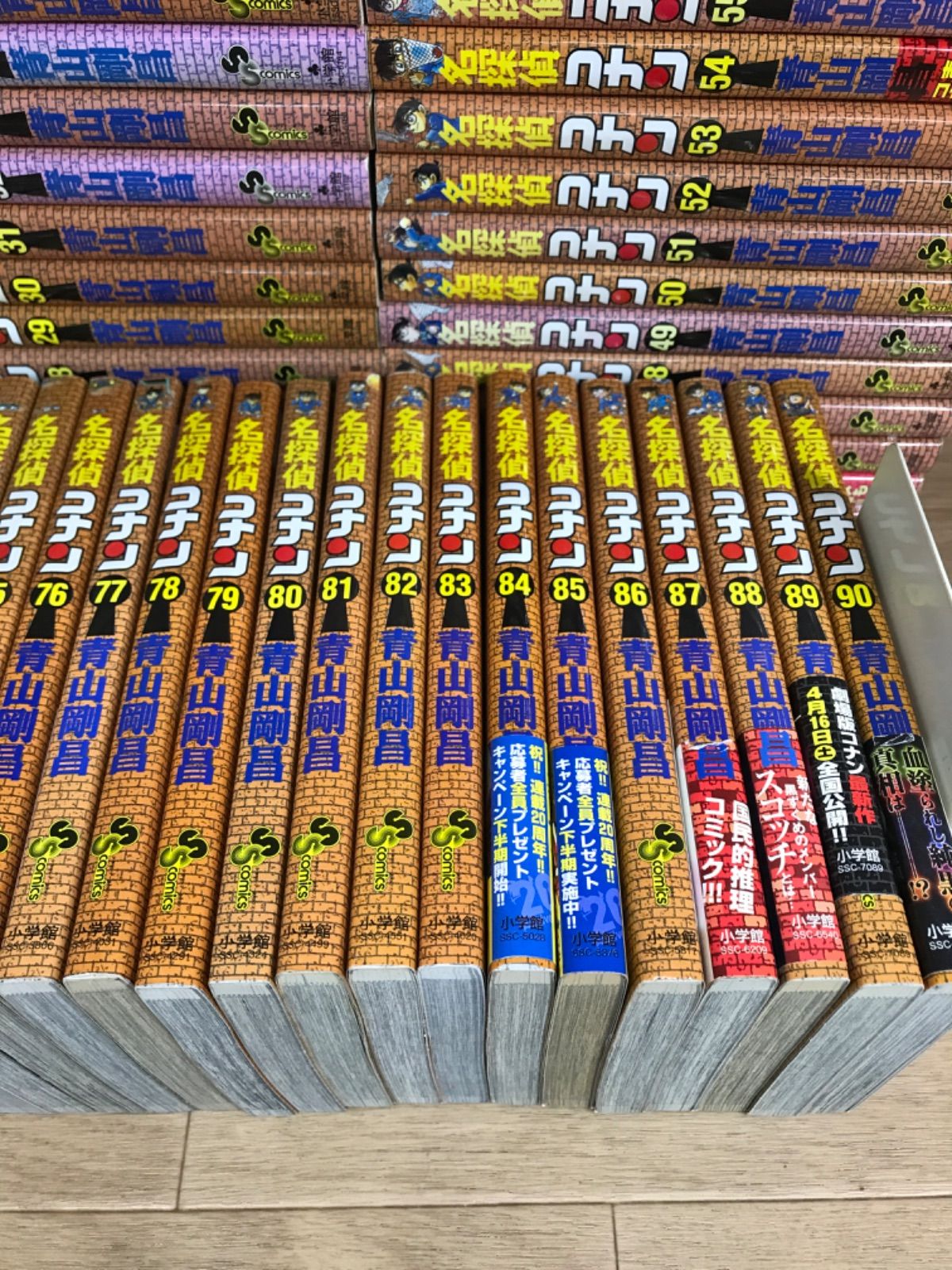 ☆【未開封あり】名探偵コナン 1～108巻 コミック全巻・関連本11冊