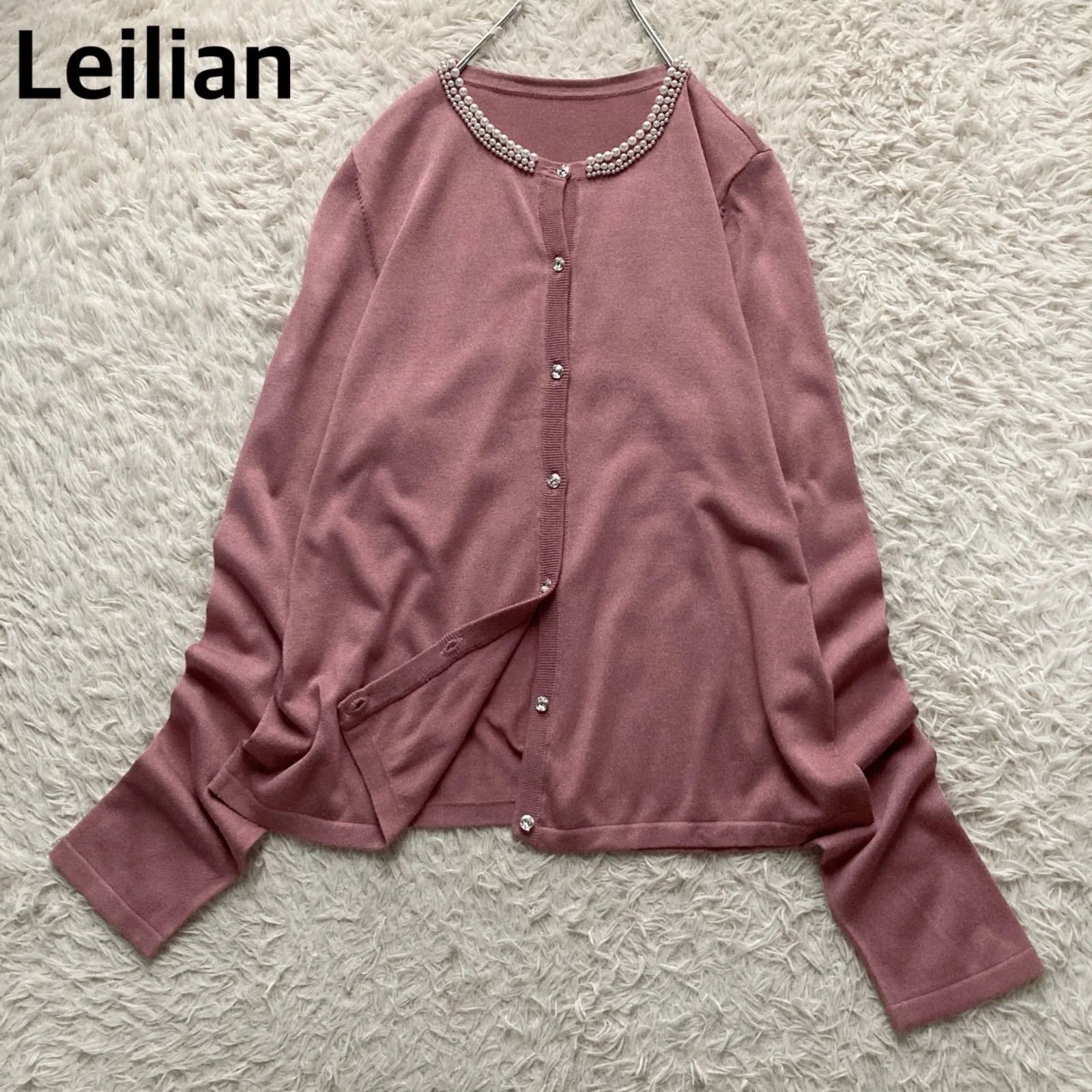 レリアン Leilian ニットカーディガン レーヨン 羽織り 長袖 クルーネック ダスティピンク くすみピンク 9号 M相当 レディース パール ビジューボタン エレガント 上品 フォーマル オフィス セレモニー お呼ばれ 着回し 大人可愛い 美品