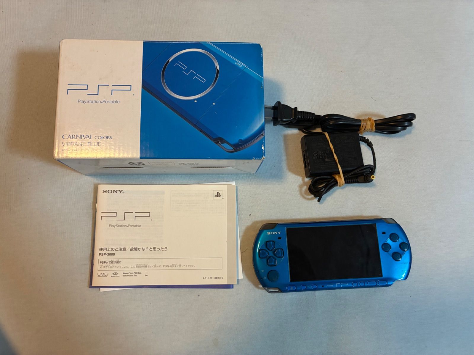 PSP PSP3000 バイブラント ブルー - メルカリ