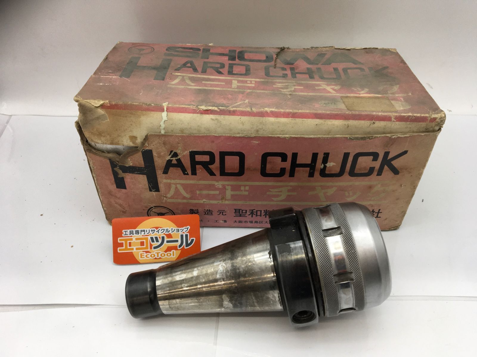 【中古品】NIKKEN/日研 MCA50F-42-SL 〇NIKKEN 日研 マルチロック ミーリングチャック [IT_TB7P6][知立][M04]
