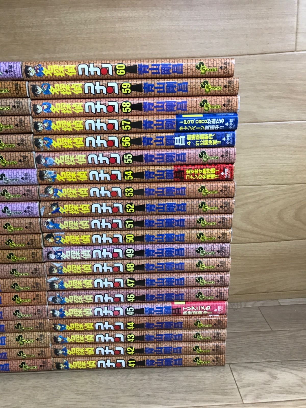 ☆【未開封あり】名探偵コナン 1～108巻 コミック全巻・関連本11冊
