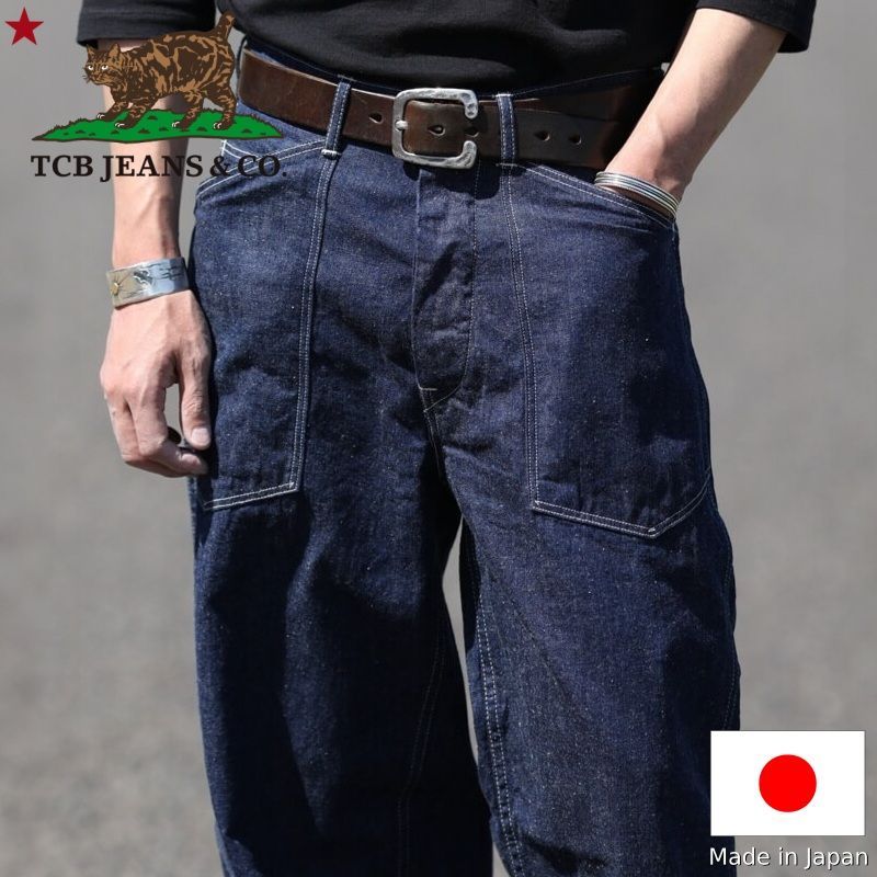 TCB jeans TCBジーンズ Catface Trousers 10.2oz Denim キャットフェイストラウザーズ デニム