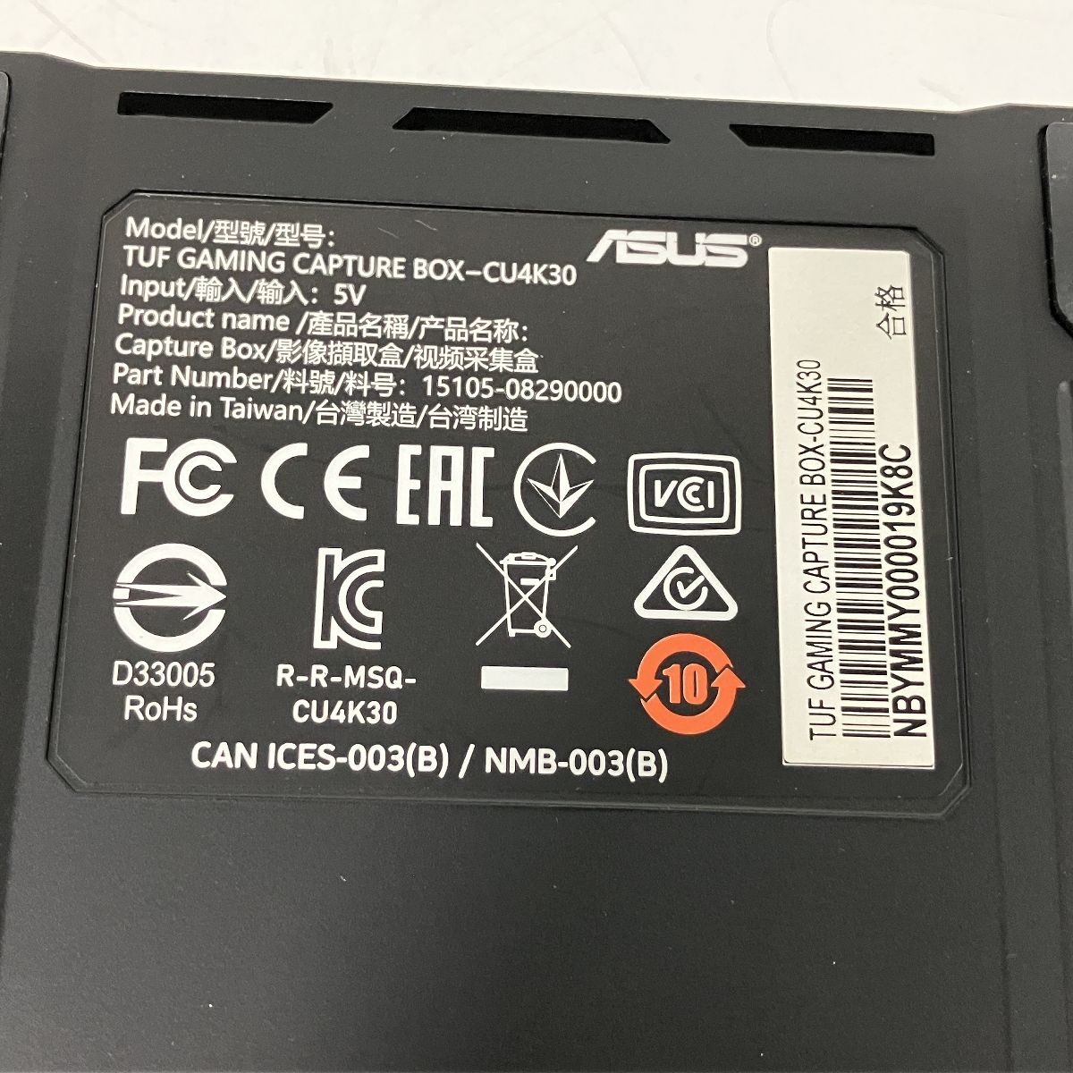 ASUS TUF CAPTURE BOX CU4K30 中古 - メルカリ