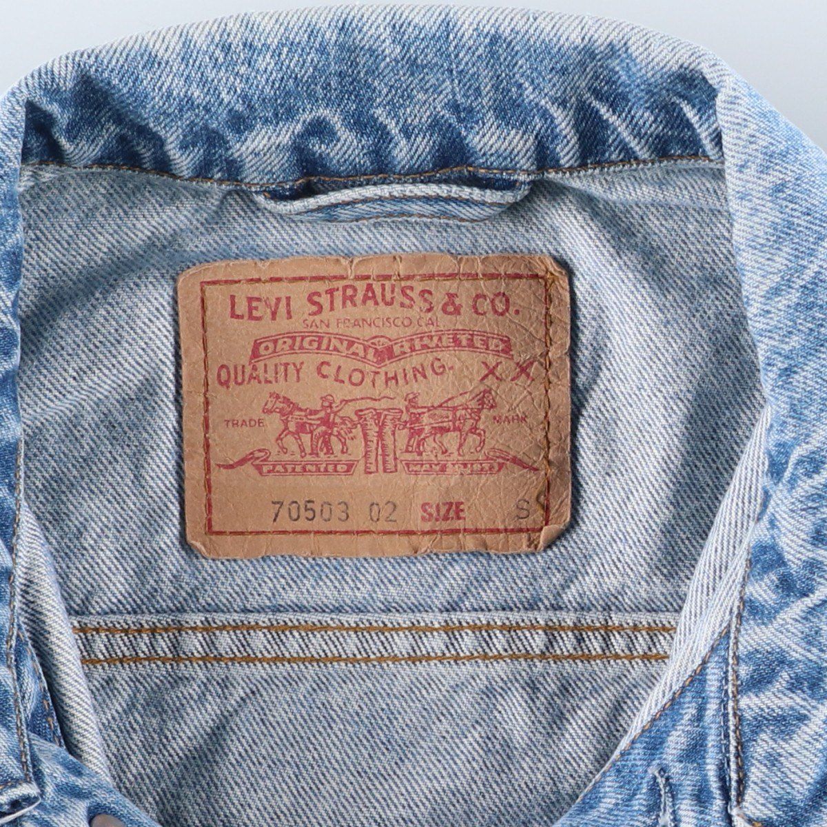 古着 90年代 リーバイス Levi