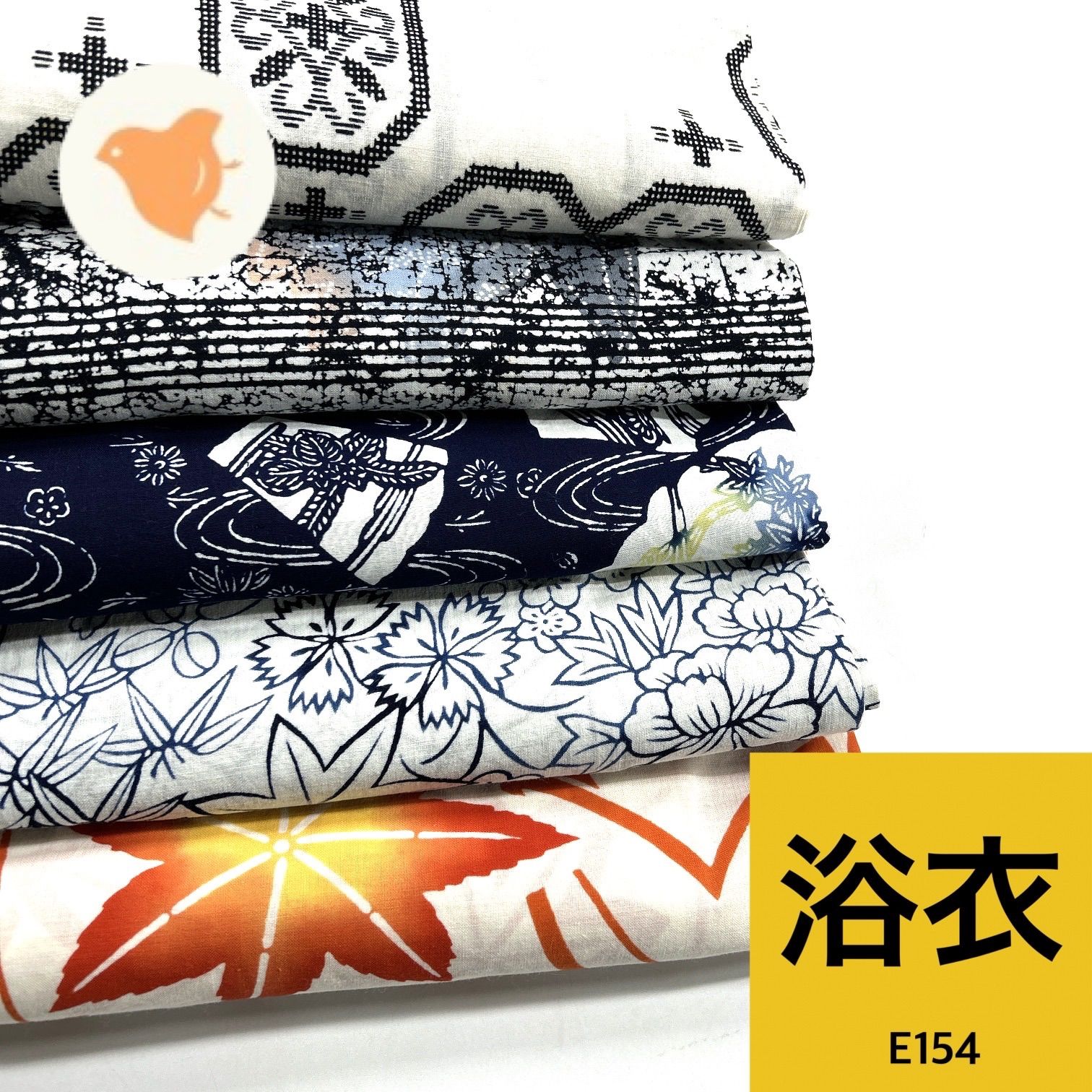 浴衣 5枚 綿 着物まとめ売り【E154】同梱購入歓迎 リメイク用 着付け練習用