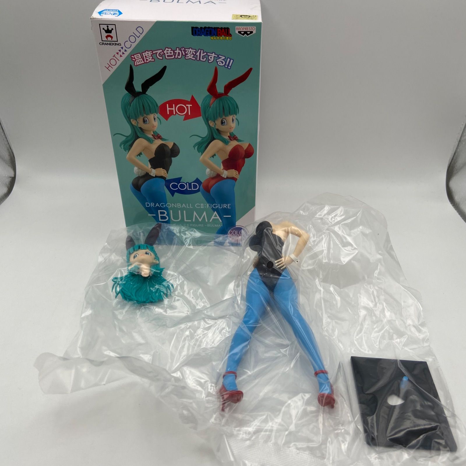 ドラゴンボール CⅡ：FIGURE HOT:COLD BULMA ブルマ プライズ