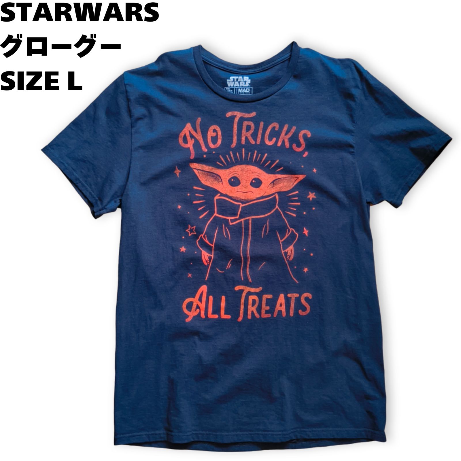 L】STAR WARS The Mandalorian スターウォーズ グローグー マンダ