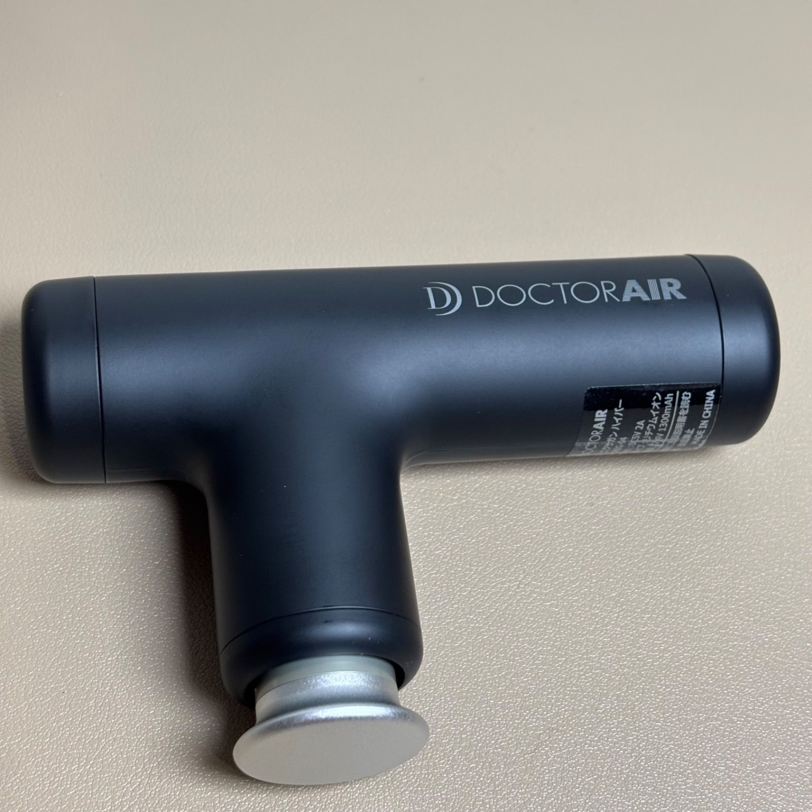 新品未開封 交換品 ドクターエア REG-04 BLACK DOCTOR AIR ドクターエア エクサガン ハイパー REG-04 ブラック - メルカリ