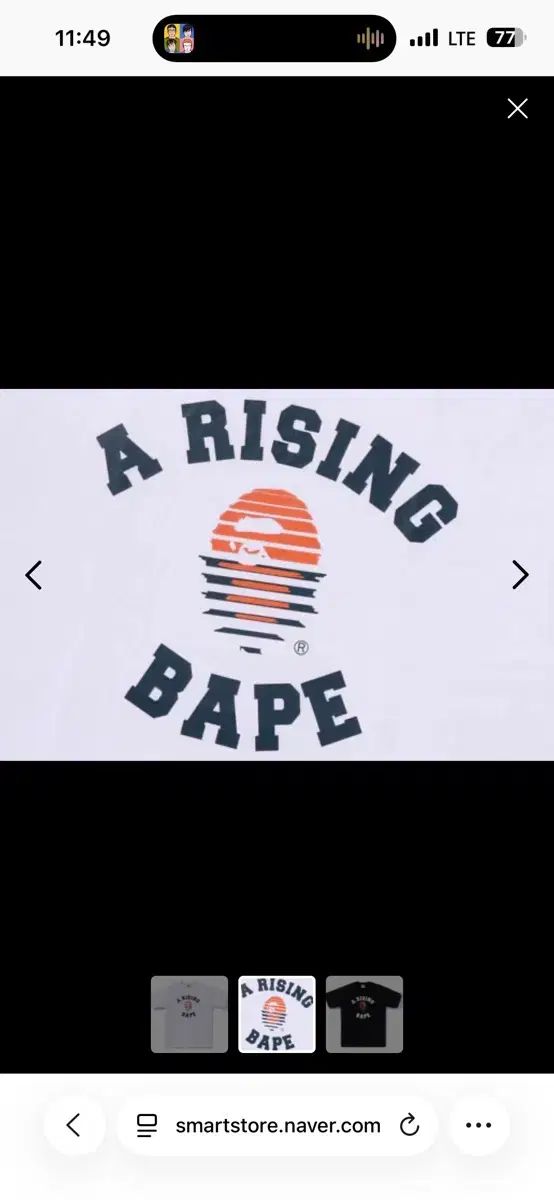 A BATHING APE アベイシングエイプ RISING ライジング 半袖 Tシャツ 白