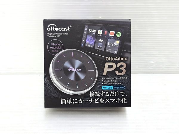 中古品】 オットキャスト ottocast OttoAibox P3 PCS46 iPhone/Android
