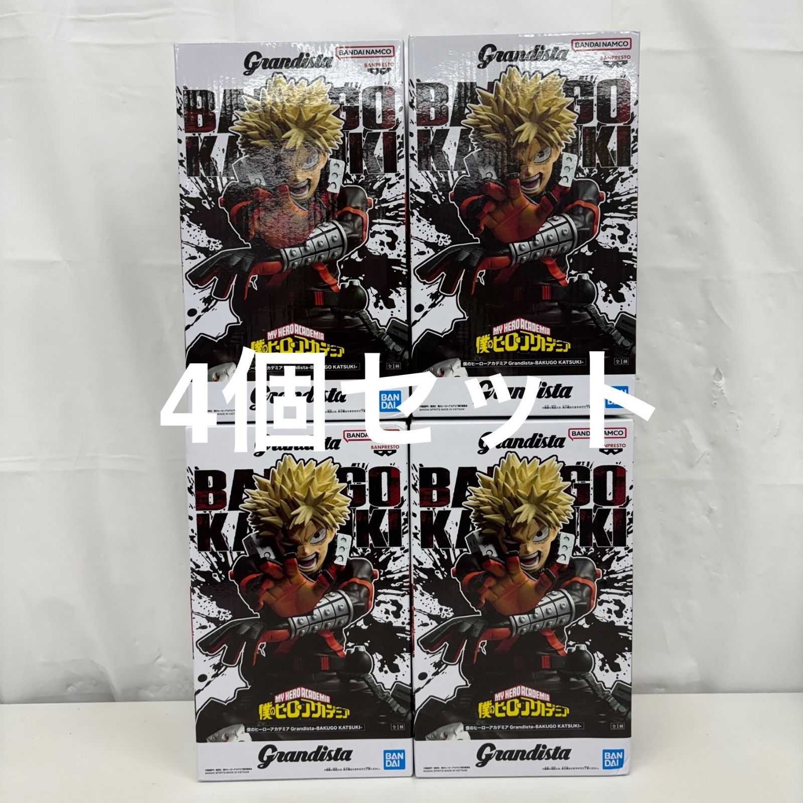 未開封 僕のヒーローアカデミア Grandista 爆豪勝己 4個セット LF5466 f101