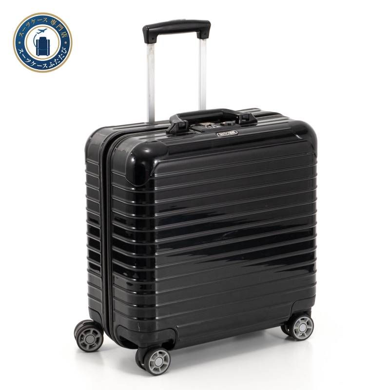 RIMOWA リモワ SALSA DELUXE サルサデラックス 29L 機内持ち込み 4輪