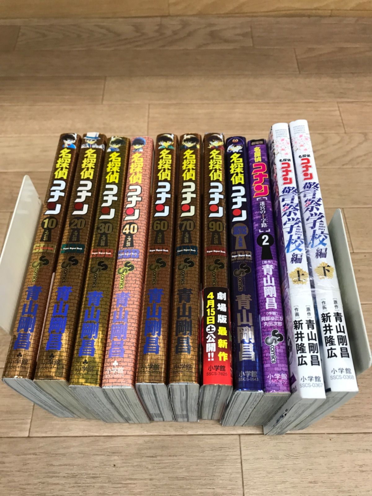 ☆【未開封あり】名探偵コナン 1～108巻 コミック全巻・関連本11冊