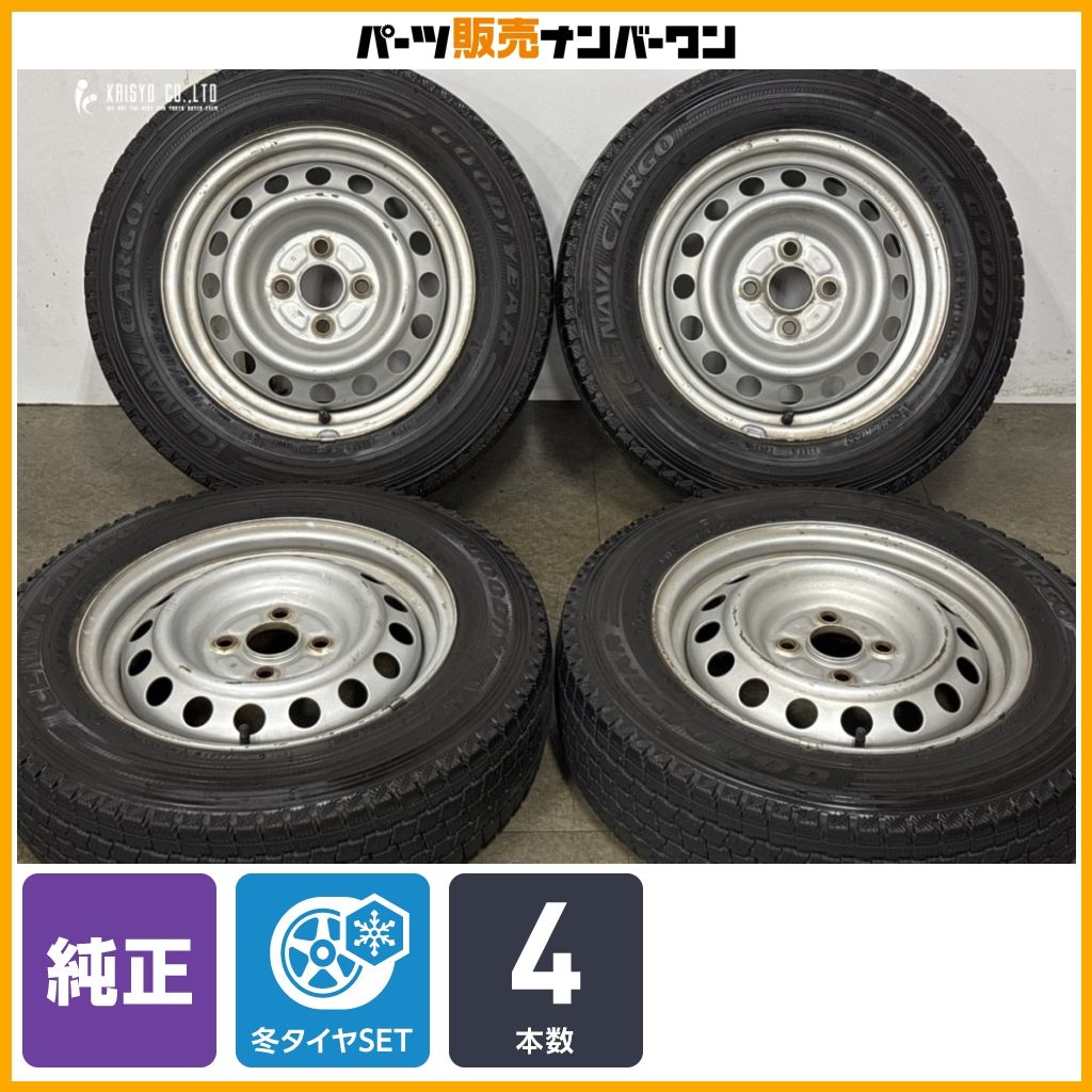 スタッドレス】トヨタ プロボックス サクシード 純正 14in 5J +39