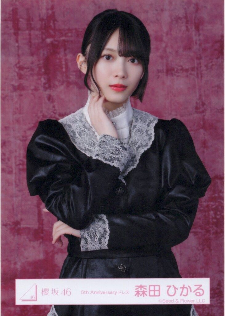 櫻坂46 5th YEAR ANNIVERSARY LIVE 森田ひかる 5th Anniversary ドレス