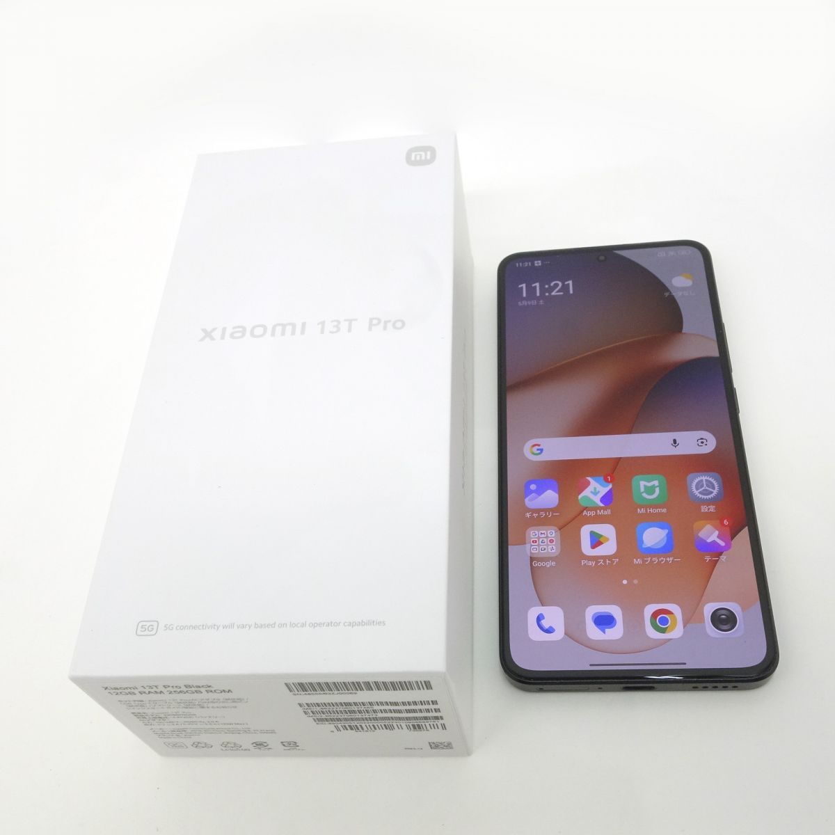 Xiaomi 13T Pro｜価格比較・SIMフリー・最新情報 - 価格.com Xiaomi