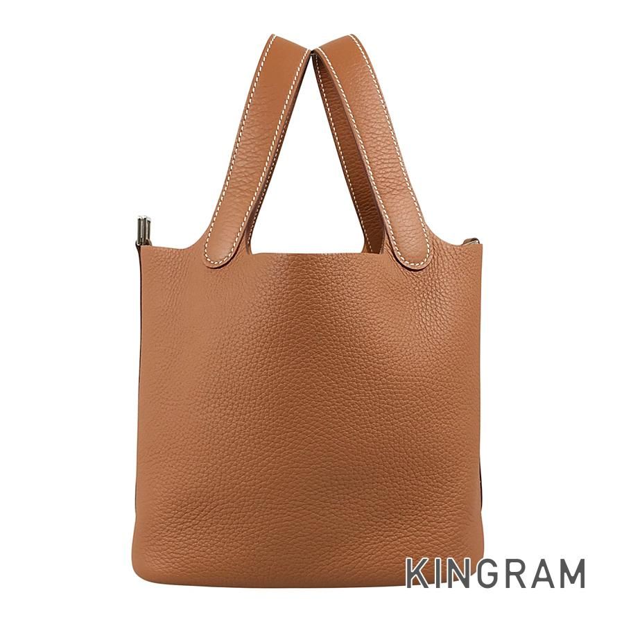 エルメス HERMES ピコタンロック PM トリヨンクレマンス ハンドバッグ sst【中古】