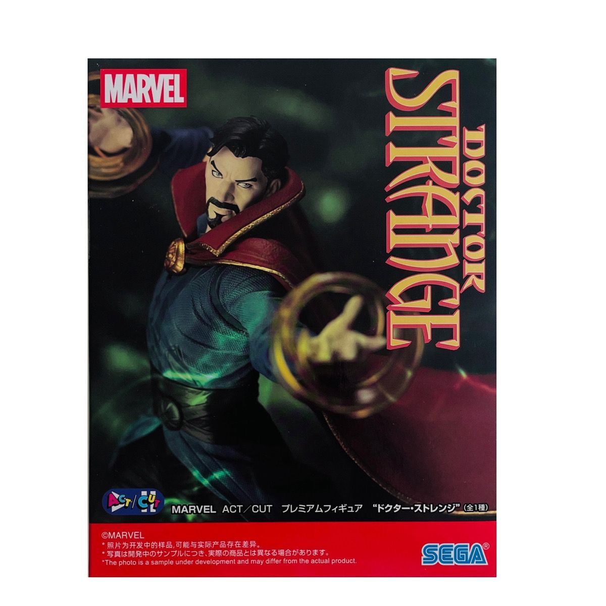 a68：【6/15まで値下げ中】MARVEL プレミアムフィギュア ドクター 
