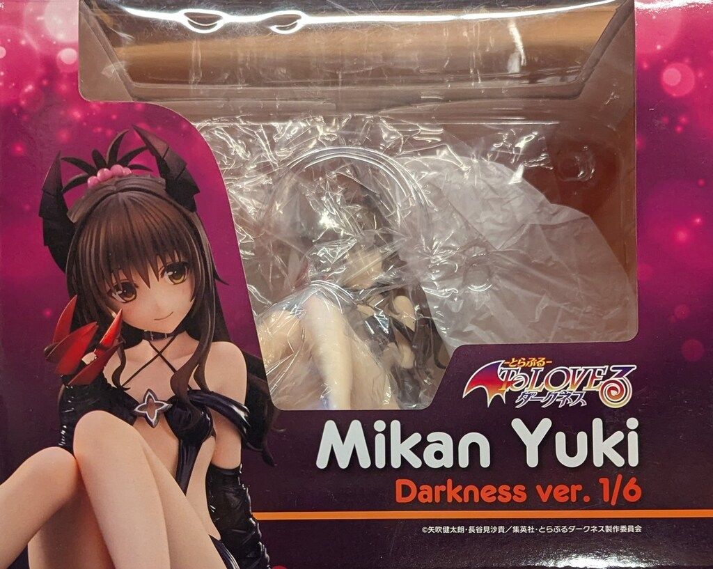 ユニオンクリエイティブ 結城美柑 ダークネスVer. リニューアル 