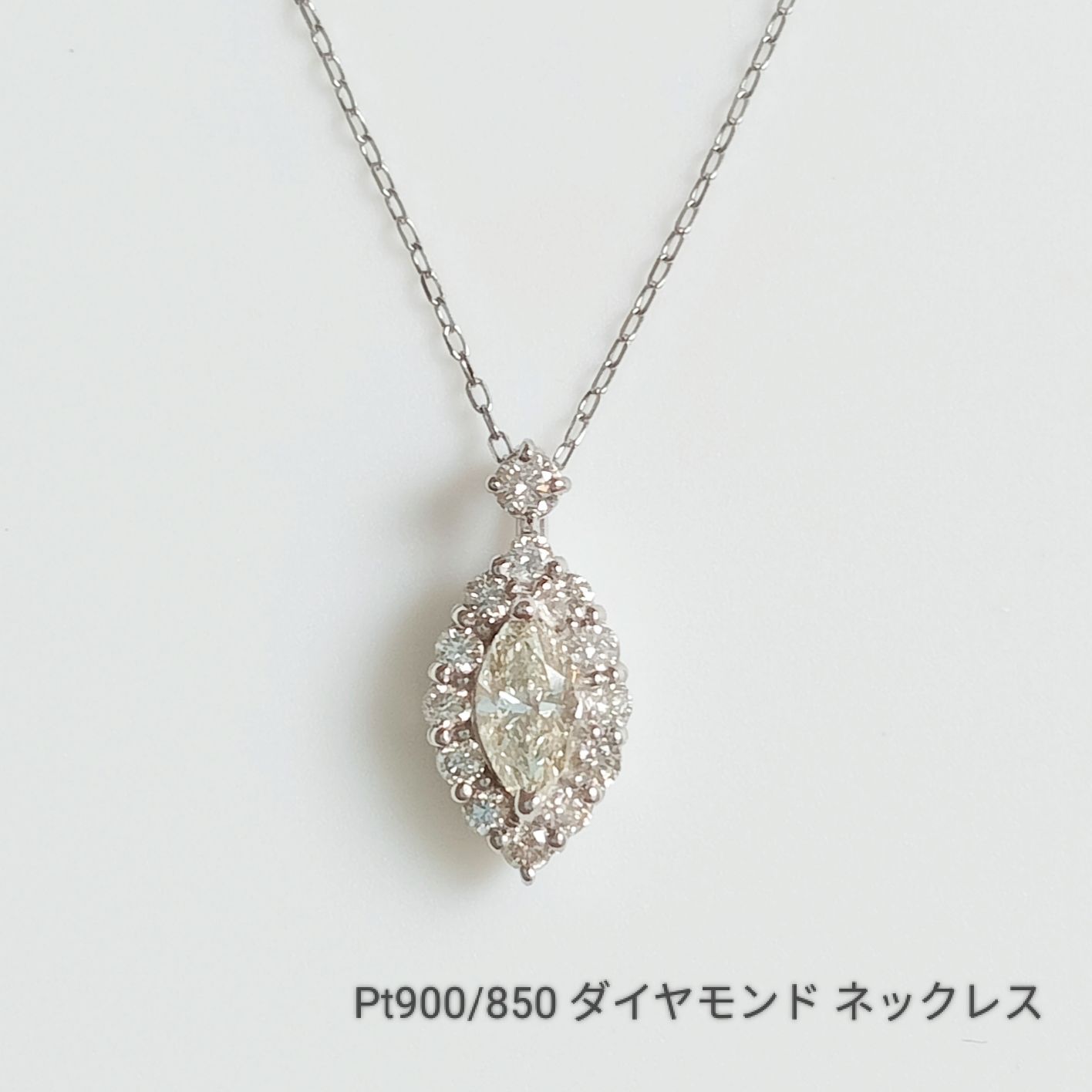 Pt900/850 ダイヤモンド ネックレス - メルカリ